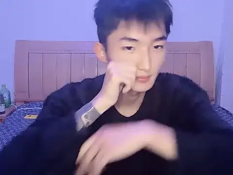 Snapshot of N228 chatting on November 21, 5:00 pm N228 online show from November 21, 5:00 pm