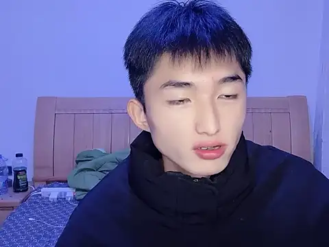 Snapshot of N228 chatting on November 22, 5:12 pm N228 online show from November 22, 5:12 pm