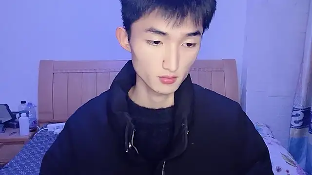 Snapshot of N228 chatting on November 24, 7:57 pm N228 online show from November 24, 7:57 pm