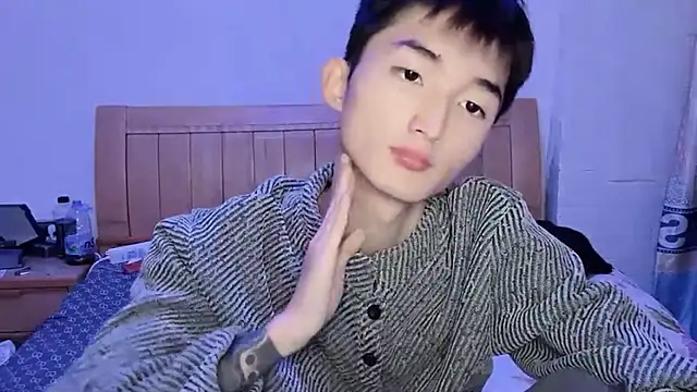 Snapshot of N228 chatting on November 25, 10:48 am N228 online show from November 25, 10:48 am