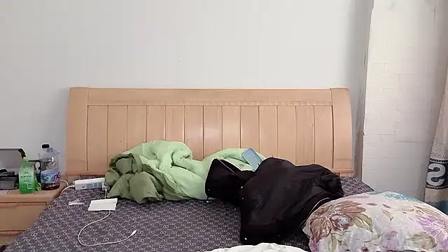 Snapshot of N228 chatting on November 26, 7:09 am N228 online show from November 26, 7:09 am