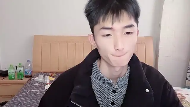 Snapshot of N228 chatting on November 27, 7:10 am N228 online show from November 27, 7:10 am