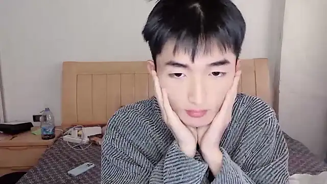 Snapshot of N228 chatting on November 29, 8:06 am N228 online show from November 29, 8:06 am