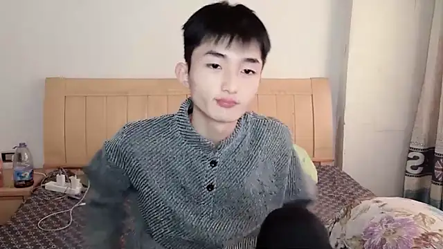 Snapshot of N228 chatting on November 30, 8:18 am N228 online show from November 30, 8:18 am