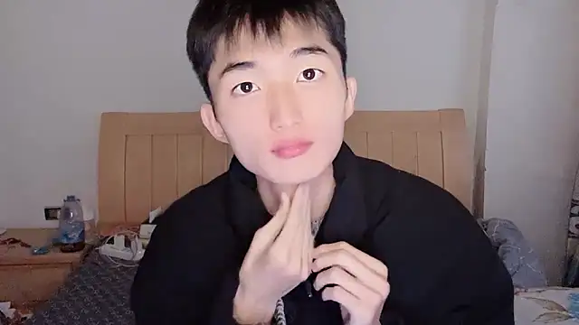 Snapshot of N228 chatting on December 2, 8:30 am N228 online show from December 2, 8:30 am