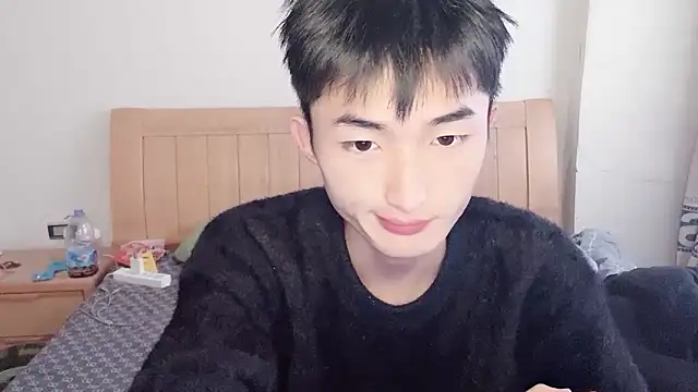 Snapshot of N228 chatting on December 3, 7:49 am N228 online show from December 3, 7:49 am