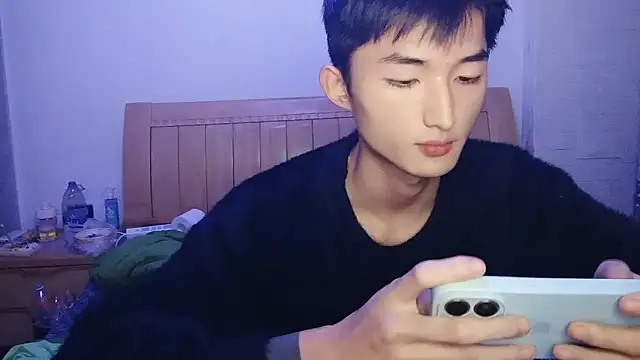 Snapshot of N228 chatting on December 14, 4:12 pm N228 online show from December 14, 4:12 pm