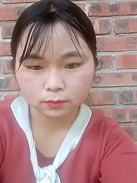 Snapshot of matbiec- chatting on November 24, 7:52 am matbiec- online show from November 24, 7:52 am