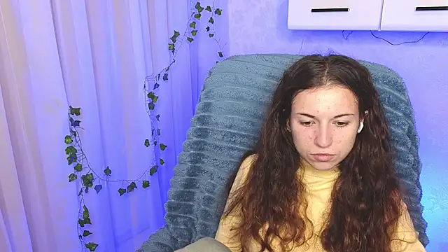 Snapshot of Ulyanix chatting on November 17, 4:40 am Ulyanix online show from November 17, 4:40 am