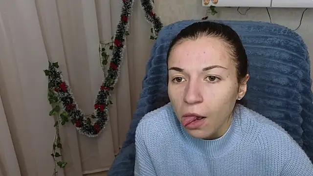 Ulyanix online show from December 16, 5:12 am