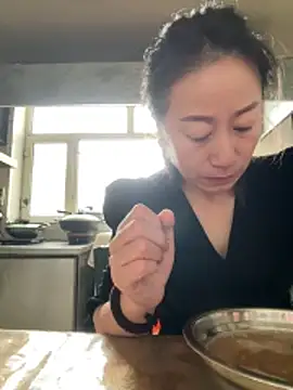 aniani11 online show from December 19, 12:50 am