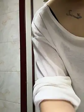 Snapshot of aniani11 chatting on February 3, 2:11 pm aniani11 online show from February 3, 2:11 pm