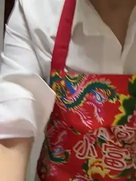 Snapshot of aniani11 chatting on February 5, 4:17 am aniani11 online show from February 5, 4:17 am