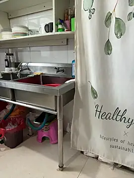 Snapshot of aniani11 chatting on February 10, 7:45 am aniani11 online show from February 10, 7:45 am