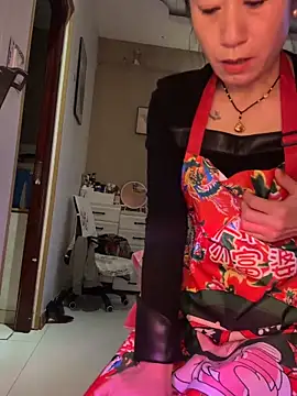 Snapshot of aniani11 chatting on February 11, 8:41 am aniani11 online show from February 11, 8:41 am