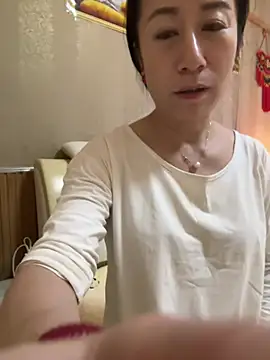 Snapshot of aniani11 chatting on February 20, 11:43 am aniani11 online show from February 20, 11:43 am