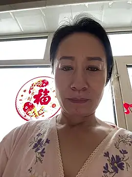 Snapshot of aniani11 chatting on February 21, 3:40 am aniani11 online show from February 21, 3:40 am