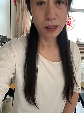 Snapshot of aniani11 chatting on February 24, 8:34 am aniani11 online show from February 24, 8:34 am