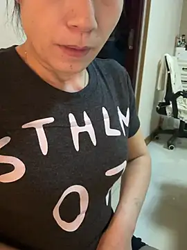 Snapshot of aniani11 chatting on March 1, 11:23 am aniani11 online show from March 1, 11:23 am