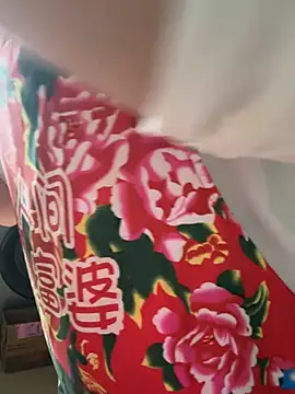 aniani11 online show from April 1, 8:15 am