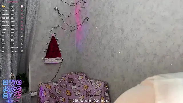 Snapshot of LovelyLara chatting on December 14, 6:23 pm LovelyLara online show from December 14, 6:23 pm