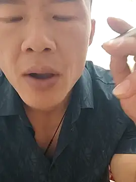 Snapshot of tian7788 chatting on November 3, 5:09 am tian7788 online show from November 3, 5:09 am