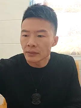 Snapshot of tian7788 chatting on November 29, 7:44 am tian7788 online show from November 29, 7:44 am