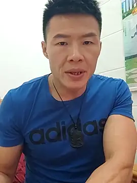 Snapshot of tian7788 chatting on December 1, 11:26 am tian7788 online show from December 1, 11:26 am