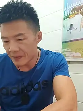 Snapshot of tian7788 chatting on December 2, 11:48 am tian7788 online show from December 2, 11:48 am