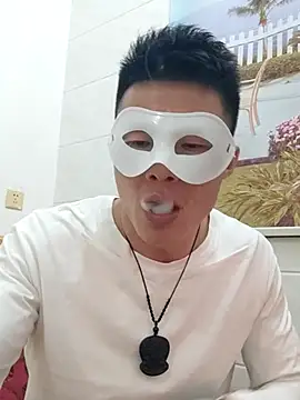 Snapshot of tian7788 chatting on December 15, 2:43 pm tian7788 online show from December 15, 2:43 pm