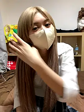 nene 2416 online show from November 3, 11:00 am