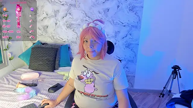 Jiah Park online show from January 9, 2:25 am