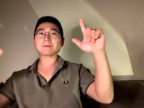 SalesmanAlan online show from November 17, 3:29 pm