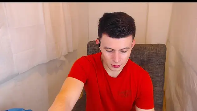 MARCUS FIRE online show from January 12, 10:48 pm