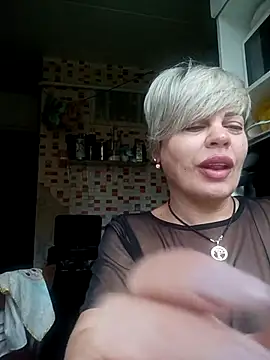 Snapshot of MilkySky chatting on November 7, 9:31 am MilkySky online show from November 7, 9:31 am