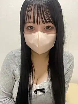 Snapshot of emiri_da_nyan chatting on June 17, 3:13 pm emiri da nyan online show from June 17, 3:13 pm