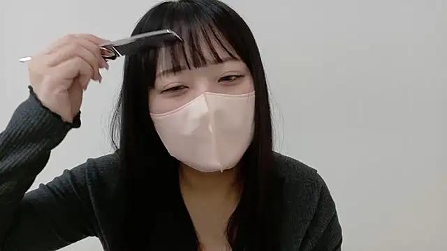 Snapshot of emiri_da_nyan chatting on June 27, 2:38 am emiri da nyan online show from June 27, 2:38 am