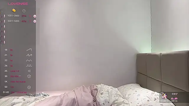 Snapshot of paopao-1314 chatting on November 22, 11:31 am paopao-1314 online show from November 22, 11:31 am