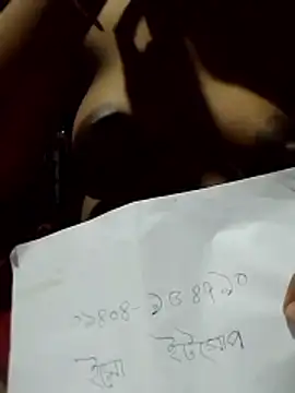Lema-00 online show from June 12, 4:22 am