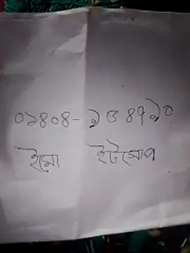 Lema-00 online show from June 13, 6:28 pm