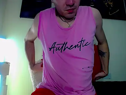 Sebastian Loaiza online show from November 13, 4:17 pm