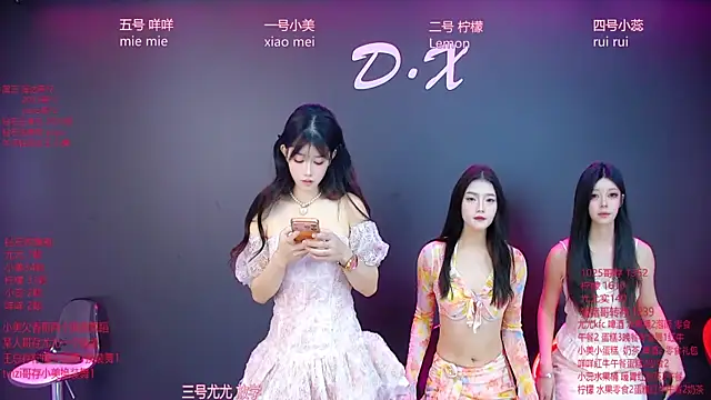 DX-003 online show from December 2, 6:41 am