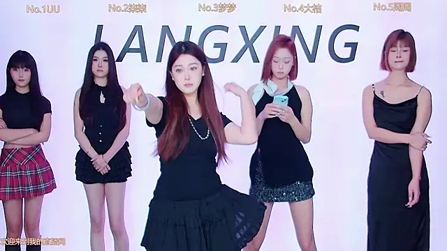 Snapshot of Believe-Guang chatting on November 3, 12:24 am Believe-Guang online show from November 3, 12:24 am