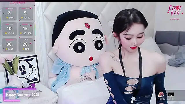 YAOYAO-2025 online show from November 16, 4:12 pm