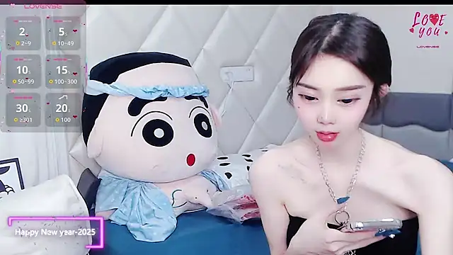 YAOYAO-2025 online show from December 2, 4:46 pm