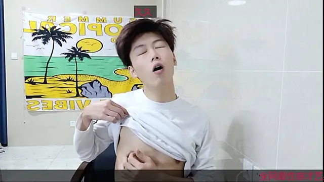 AsedfR-899 online show from November 4, 8:08 pm