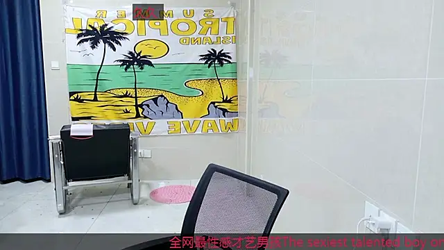 AsedfR-899 online show from November 28, 12:52 pm