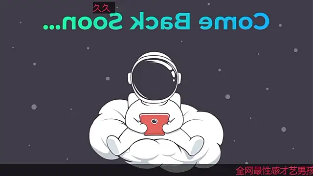 AsedfR-899 online show from December 1, 12:54 pm