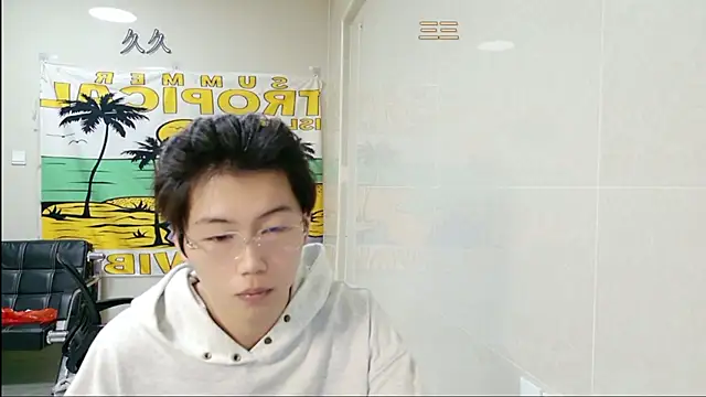 AsedfR-899 online show from February 3, 12:54 pm