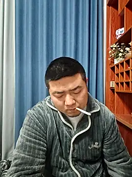 Snapshot of BPTT001 chatting on December 14, 12:10 pm BPTT001 online show from December 14, 12:10 pm